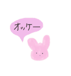 かわいいアニマルイラストスタンプ（個別スタンプ：6）