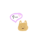 かわいいアニマルイラストスタンプ（個別スタンプ：11）
