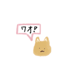 かわいいアニマルイラストスタンプ（個別スタンプ：12）