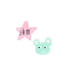 かわいいアニマルイラストスタンプ（個別スタンプ：17）
