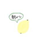 かわいいアニマルイラストスタンプ（個別スタンプ：23）