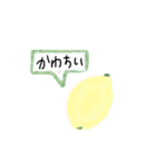 かわいいアニマルイラストスタンプ（個別スタンプ：24）