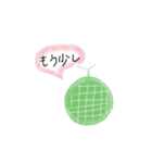 かわいいアニマルイラストスタンプ（個別スタンプ：25）
