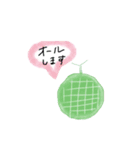 かわいいアニマルイラストスタンプ（個別スタンプ：26）