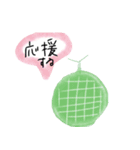 かわいいアニマルイラストスタンプ（個別スタンプ：27）