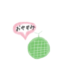 かわいいアニマルイラストスタンプ（個別スタンプ：28）