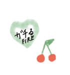 かわいいアニマルイラストスタンプ（個別スタンプ：29）