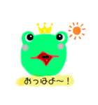 ケロくまちゃん2（個別スタンプ：8）