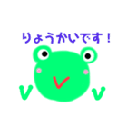 ケロくまちゃん2（個別スタンプ：15）