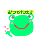 ケロくまちゃん2（個別スタンプ：16）