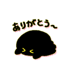 ネオンカラー黒おばけ（個別スタンプ：4）