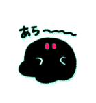 ネオンカラー黒おばけ（個別スタンプ：8）