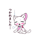 ケトルねこ ゆゆ（個別スタンプ：19）