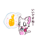 ケトルねこ ゆゆ（個別スタンプ：29）