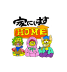 ハッピースペシャル（個別スタンプ：18）