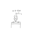 おでかけまえの親子のやりとりスタンプ（個別スタンプ：8）