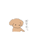 おしゃべりラッキーくん（個別スタンプ：3）