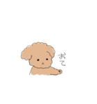 おしゃべりラッキーくん（個別スタンプ：4）