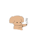 おしゃべりラッキーくん（個別スタンプ：5）