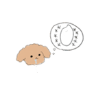 おしゃべりラッキーくん（個別スタンプ：11）