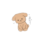 おしゃべりラッキーくん（個別スタンプ：13）