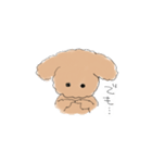 おしゃべりラッキーくん（個別スタンプ：14）