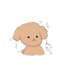 おしゃべりラッキーくん（個別スタンプ：16）