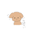 おしゃべりラッキーくん（個別スタンプ：17）