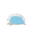 おしゃべりラッキーくん（個別スタンプ：22）