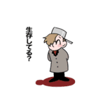 ナイスライフ（個別スタンプ：2）