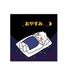 ナイスライフ（個別スタンプ：3）
