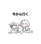 ナイスライフ（個別スタンプ：6）
