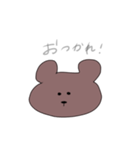 無表情のクマさん（個別スタンプ：2）