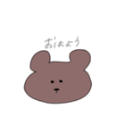 無表情のクマさん（個別スタンプ：3）