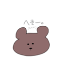 無表情のクマさん（個別スタンプ：7）