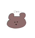 無表情のクマさん（個別スタンプ：9）