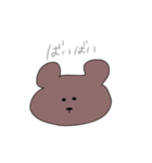 無表情のクマさん（個別スタンプ：10）