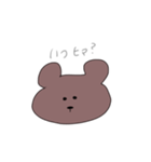 無表情のクマさん（個別スタンプ：11）