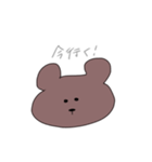 無表情のクマさん（個別スタンプ：12）