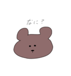 無表情のクマさん（個別スタンプ：15）