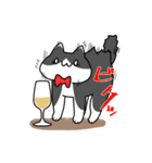 秋田犬と猫のバーごっこ（個別スタンプ：4）