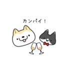 秋田犬と猫のバーごっこ（個別スタンプ：17）