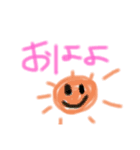 手書きのスタンプ3（個別スタンプ：1）