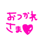 手書きのスタンプ3（個別スタンプ：3）