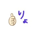 手書きのスタンプ3（個別スタンプ：5）