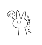 適当に作ったすたんぷ。（個別スタンプ：2）