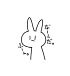 適当に作ったすたんぷ。（個別スタンプ：8）