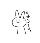 適当に作ったすたんぷ。（個別スタンプ：13）