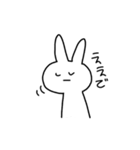 適当に作ったすたんぷ。（個別スタンプ：21）