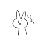適当に作ったすたんぷ。（個別スタンプ：23）
